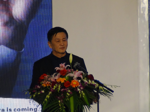 2017年爱游戏体育平台大厅-爱游戏（中国）物联网国际新品发布会顺利召开