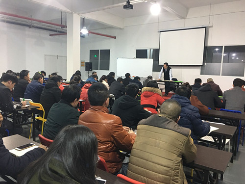 安徽爱游戏体育平台大厅-爱游戏（中国）举行管理人员业务知识及公司战略培训