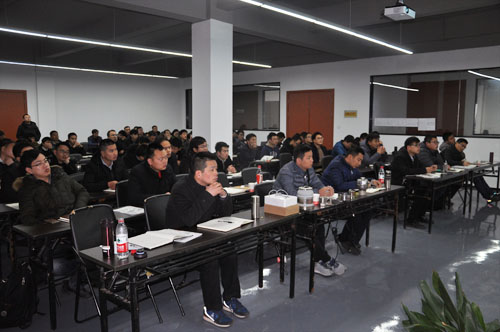 2018年爱游戏体育平台大厅-爱游戏（中国）全体业务员第一次培训在产业园召开