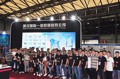 爱游戏体育平台大厅-爱游戏（中国）组织参加2019中国国际衡器上海展览会