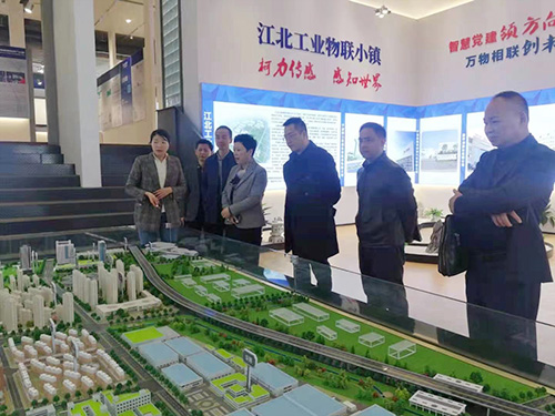 宁波市社保局党组书记、局长陈瑜一行莅临爱游戏体育平台大厅-爱游戏（中国）调研指导工作