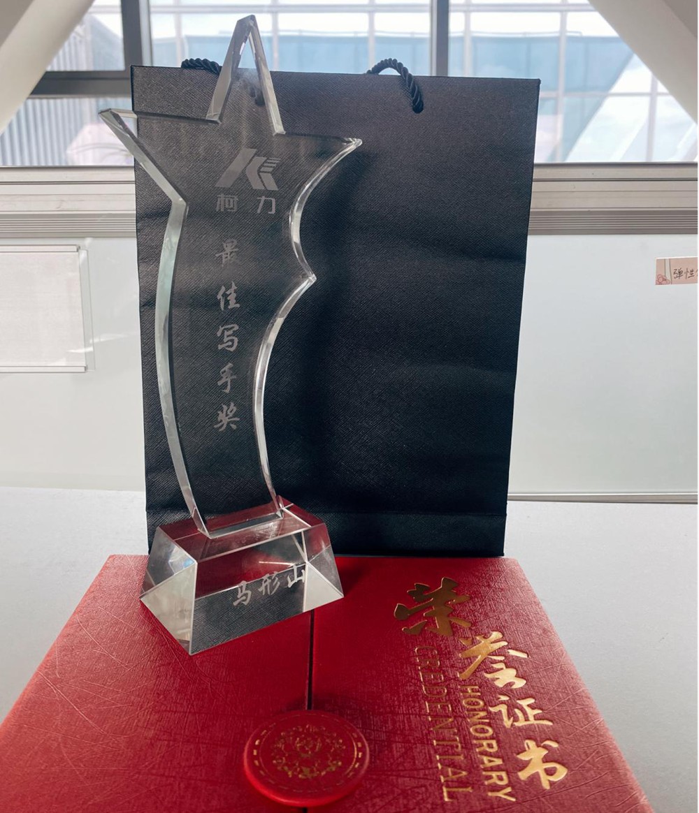 2021年上半年度“爱游戏体育平台大厅-爱游戏（中国）最佳写手”TOP5揭榜