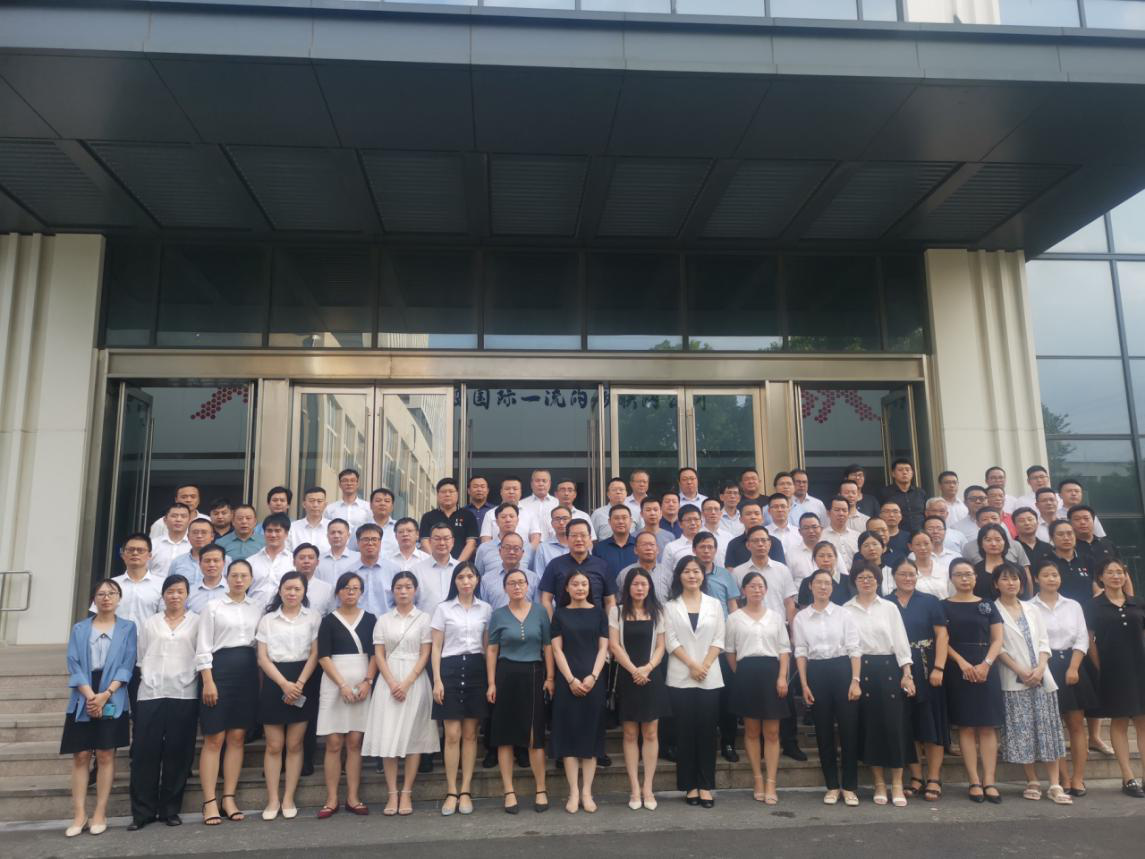爱游戏体育平台大厅-爱游戏（中国）2021年下半年集团规划大会：秉持“爱游戏体育平台大厅-爱游戏（中国）精神”，共襄集团之盛