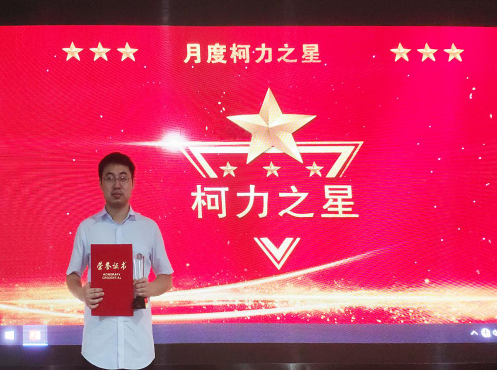 砥志研思、求实创新的传感器开发——牛正华