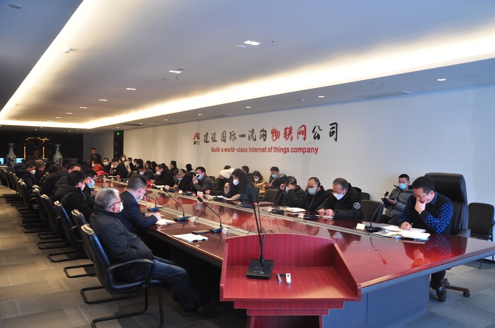 2023年度子公司总经理论坛顺利开展