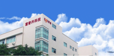 爱游戏体育平台大厅-爱游戏（中国）传感成为工业安全领军企业意普兴的战略投资者