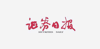 专访爱游戏体育平台大厅-爱游戏（中国）传感董事长柯建东：建设国际一流的物联网公司