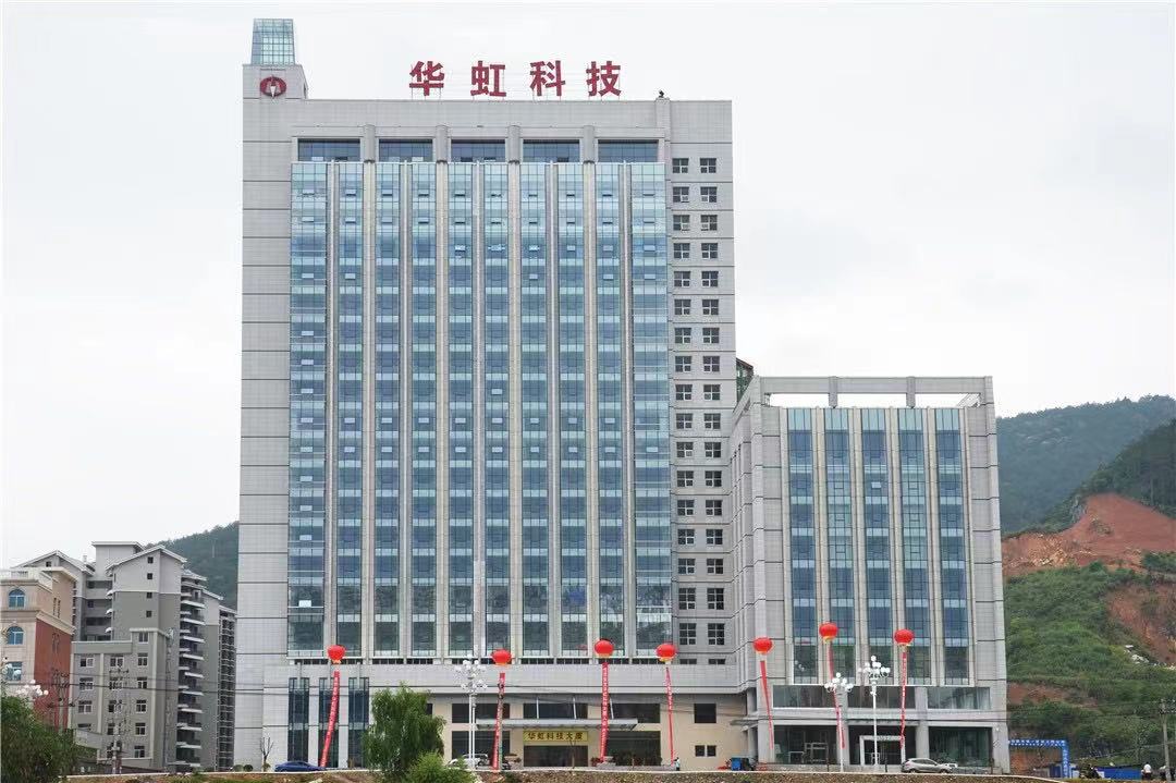 战略投资 | 爱游戏体育平台大厅-爱游戏（中国）传感战略并购华虹科技，积极拓展工业物联网应用场景