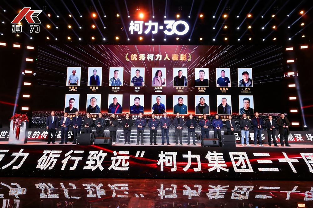 爱游戏体育平台大厅-爱游戏(中国)人2.jpg