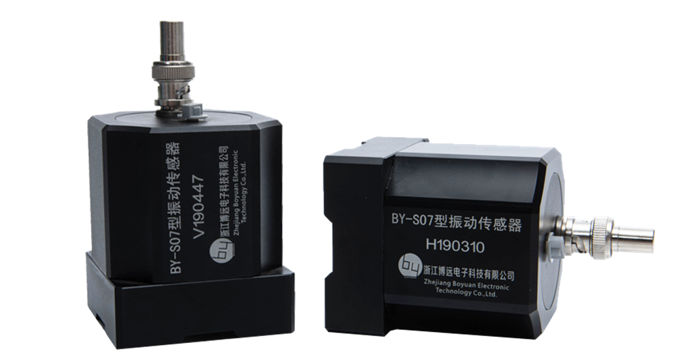 爱游戏体育平台大厅-爱游戏（中国）传感并购博远电子，振动传感器加速产业森林战略落地