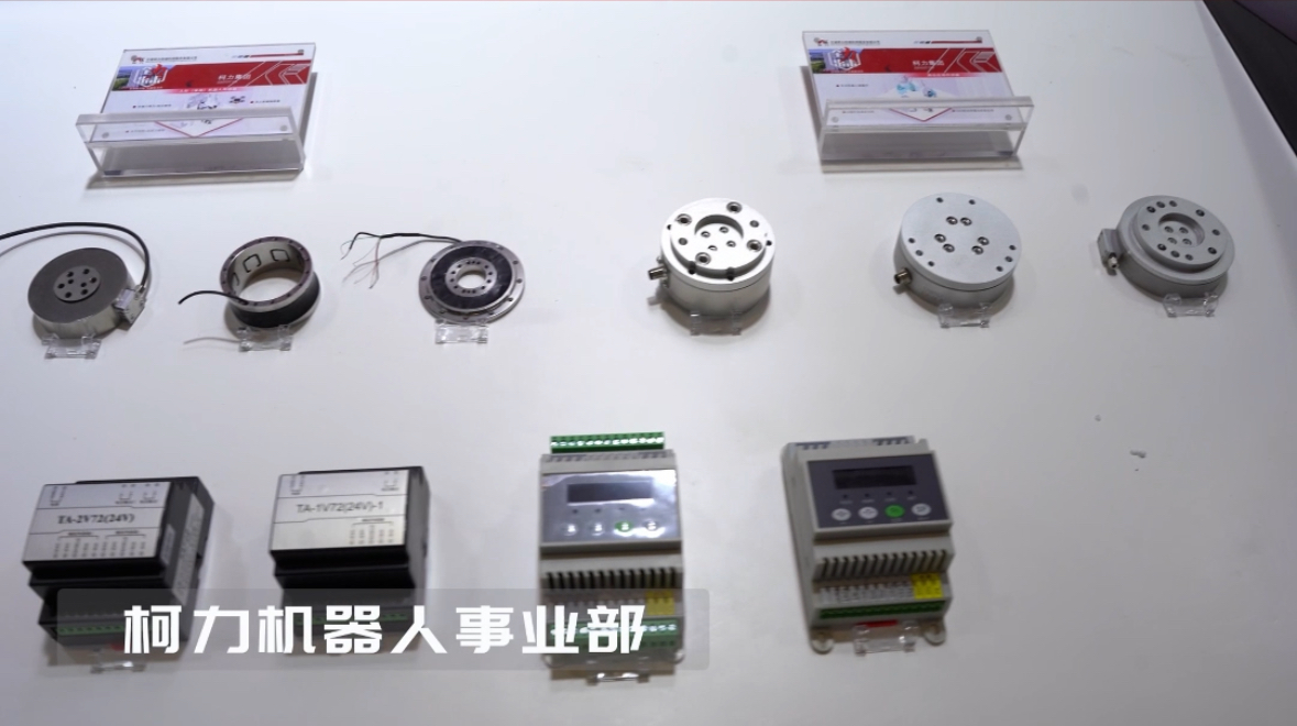 爱游戏体育平台大厅-爱游戏(中国)产品.jpeg