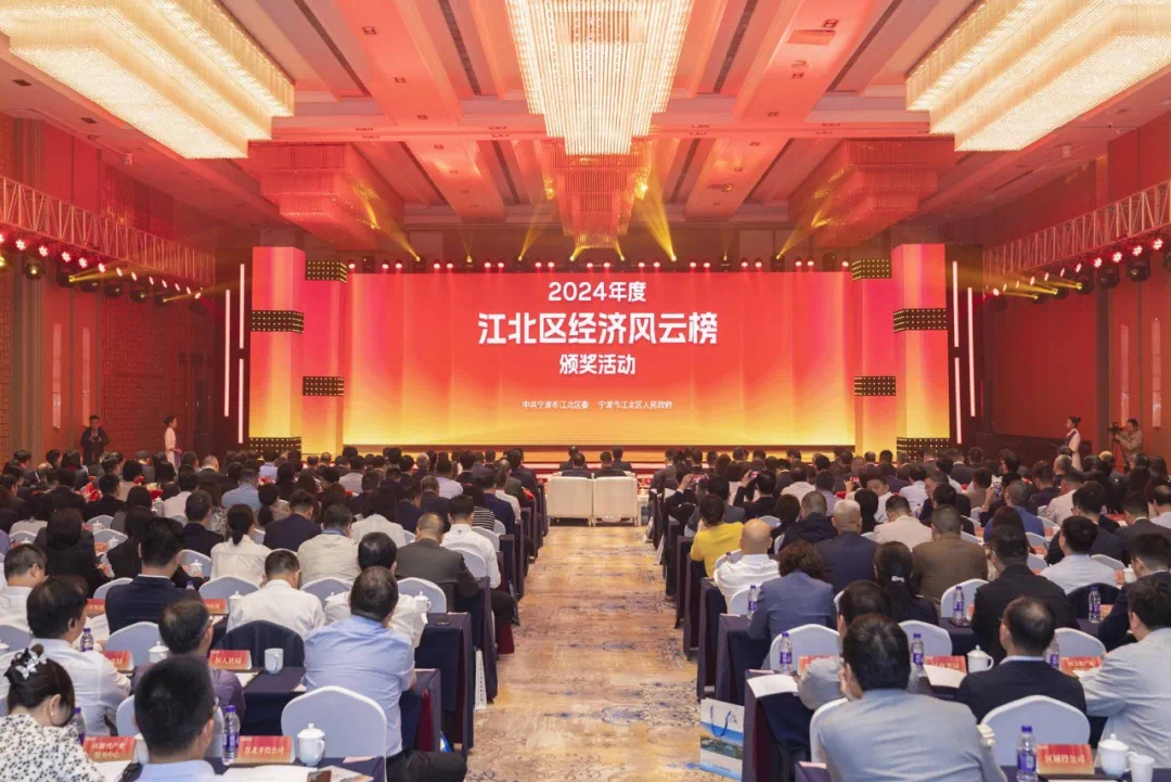 集团喜讯丨荣誉加冕，爱游戏体育平台大厅-爱游戏（中国）开启奋进新征程
