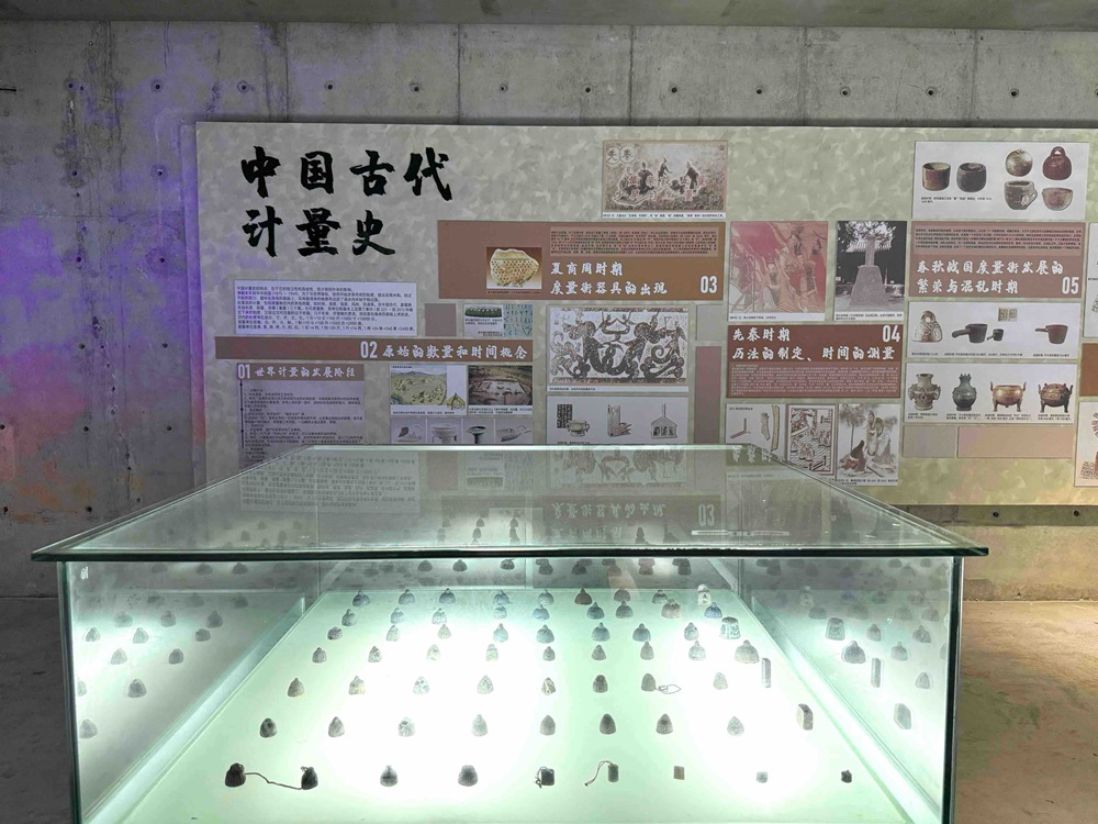 “度量衡”铸就“创新魂”！爱游戏体育平台大厅-爱游戏（中国）传感以工匠精神赋能企业发展