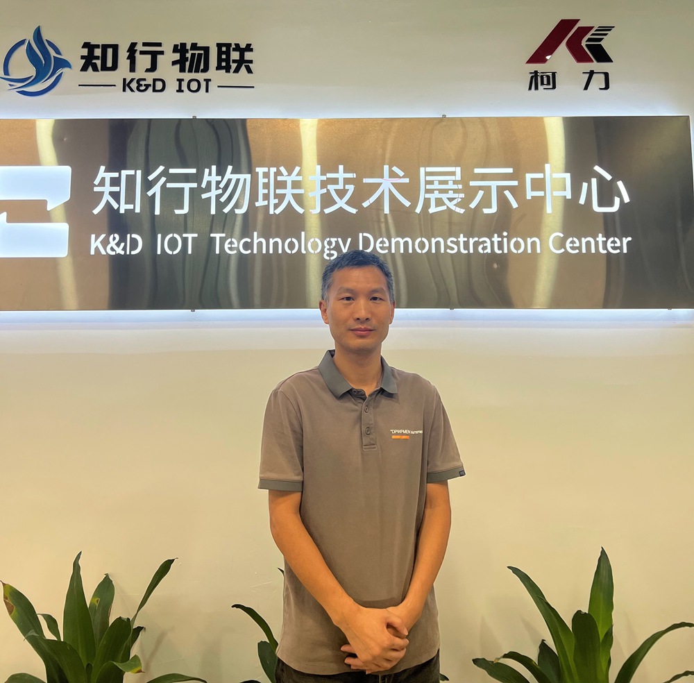 八月爱游戏体育平台大厅-爱游戏（中国）之星